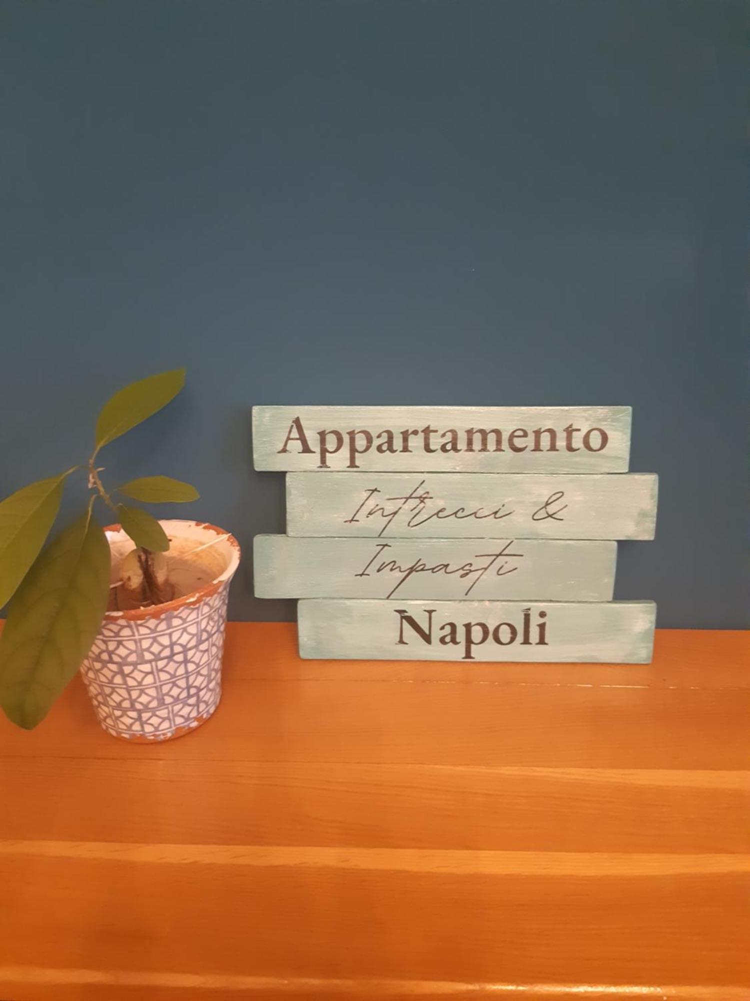 Intrecci & Impasti Apartment Наполи Екстериор снимка